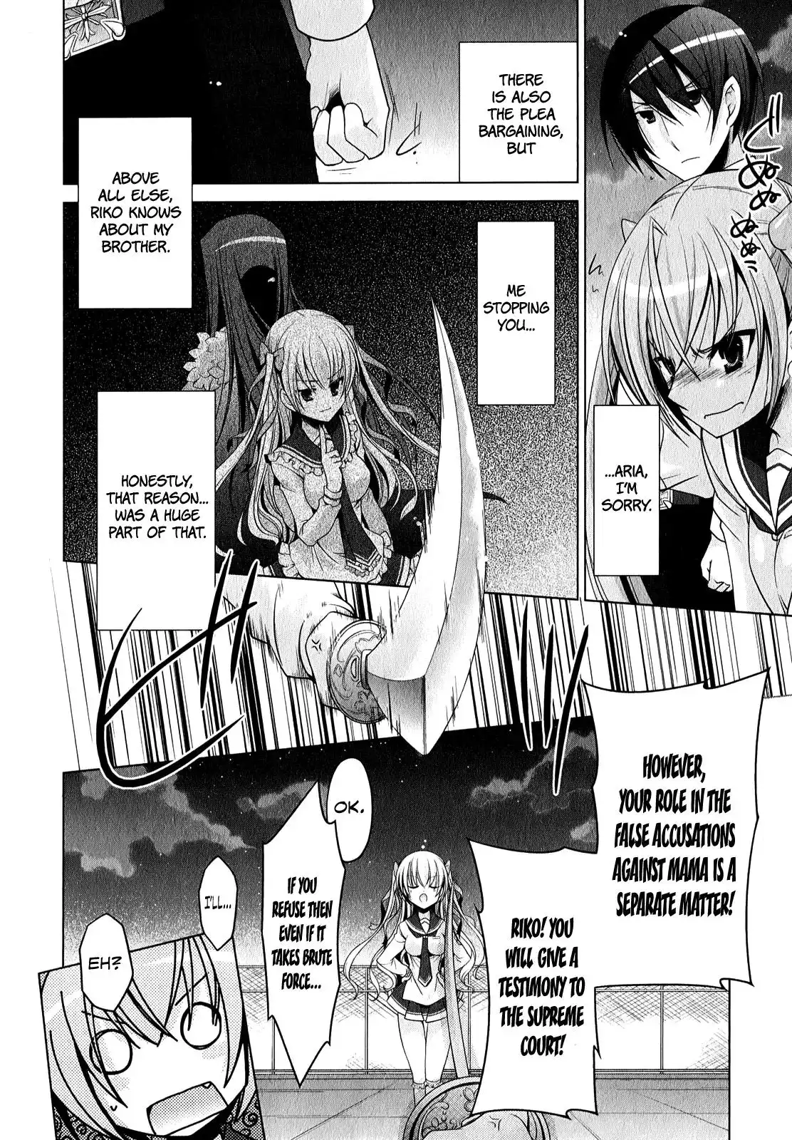 Hidan No Aria AA Chapter 30 21